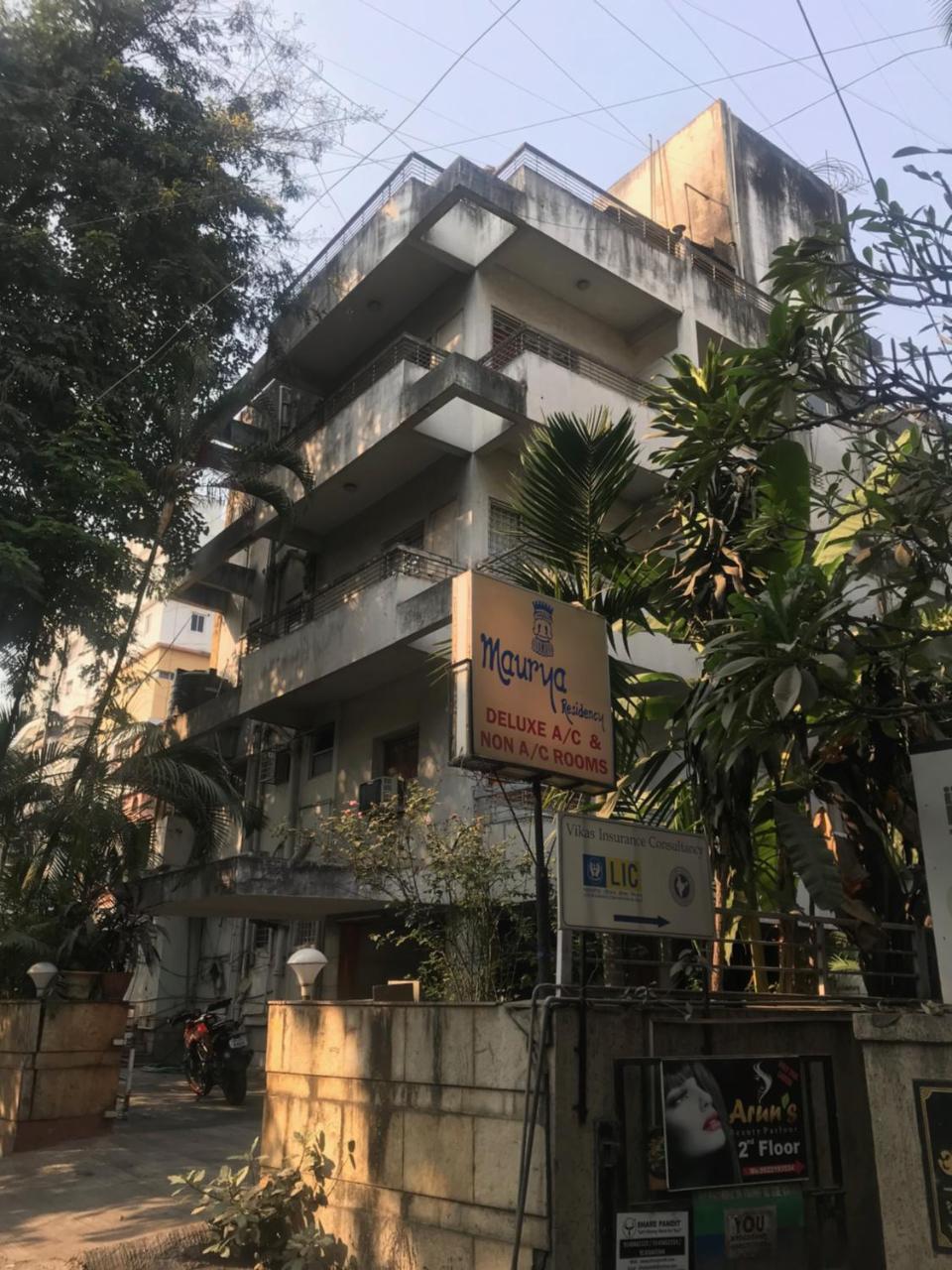 Maurya Residency 호텔 푸네 외부 사진